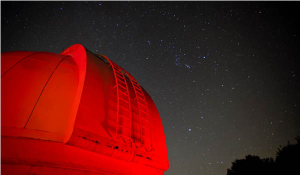 George Observatory